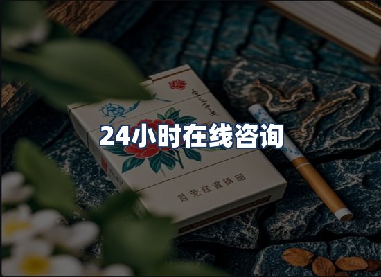 直发优势